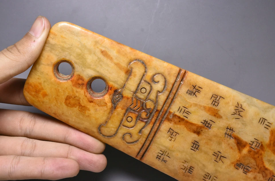 Moneda de jade amarilla antigua de la cultura Liangzhu 21 cm inscripción cara de toro ganado Yugui Foto 2 de 4