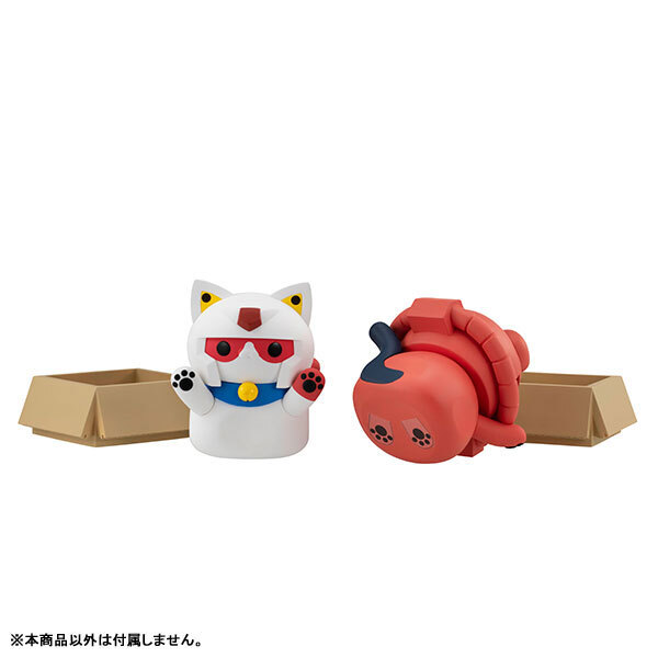 NEW Megahouse MEGA CAT Gundam The Big Nyandam Char's Zaku Figure