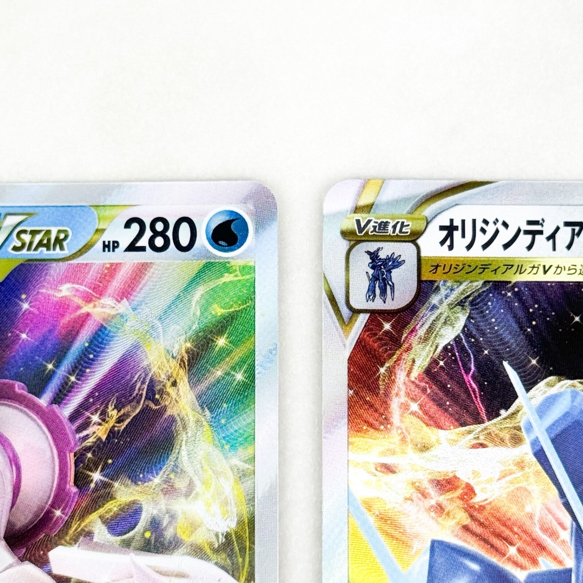 Origin Dialga&Palkia VSTAR RRR 101/172&028/172 set Pokemon Card