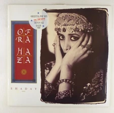 12" LP Vinyl - Ofra Haza – Shaday – F95 Z45
