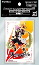Bandai Battle Spirits 50 Official Card Sleeves 2023 Contract Hen Wanderer Dan