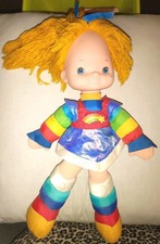 Rainbow Brite Doll Lucky Sprite Large GC 1983 Mattel Hallmark Plush Rubber Face