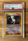 Pokemon Black Star Mew League Promo PSA 9 PSA # 53918528