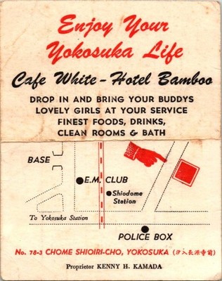 1950s Cafe White Hotel Bamboo Chome Shioiri-Cho Yokosuka Pocket Card