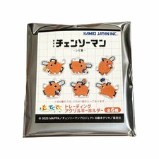 Chainsaw Man Random Acrylic Keychain 6 Types, Random Shipment Official