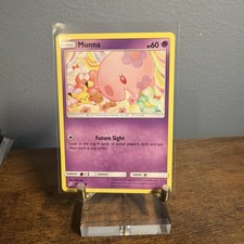 Munna Common SM - Unified Minds 88/236 NM on eBay