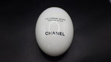 Chanel La Creme Main Hand Cream 1.7 fl oz No Box For Charity