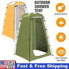 Portable Pop Up Privacy Shower Tent Changing Room Sun Sunshade Canopy Outdoor