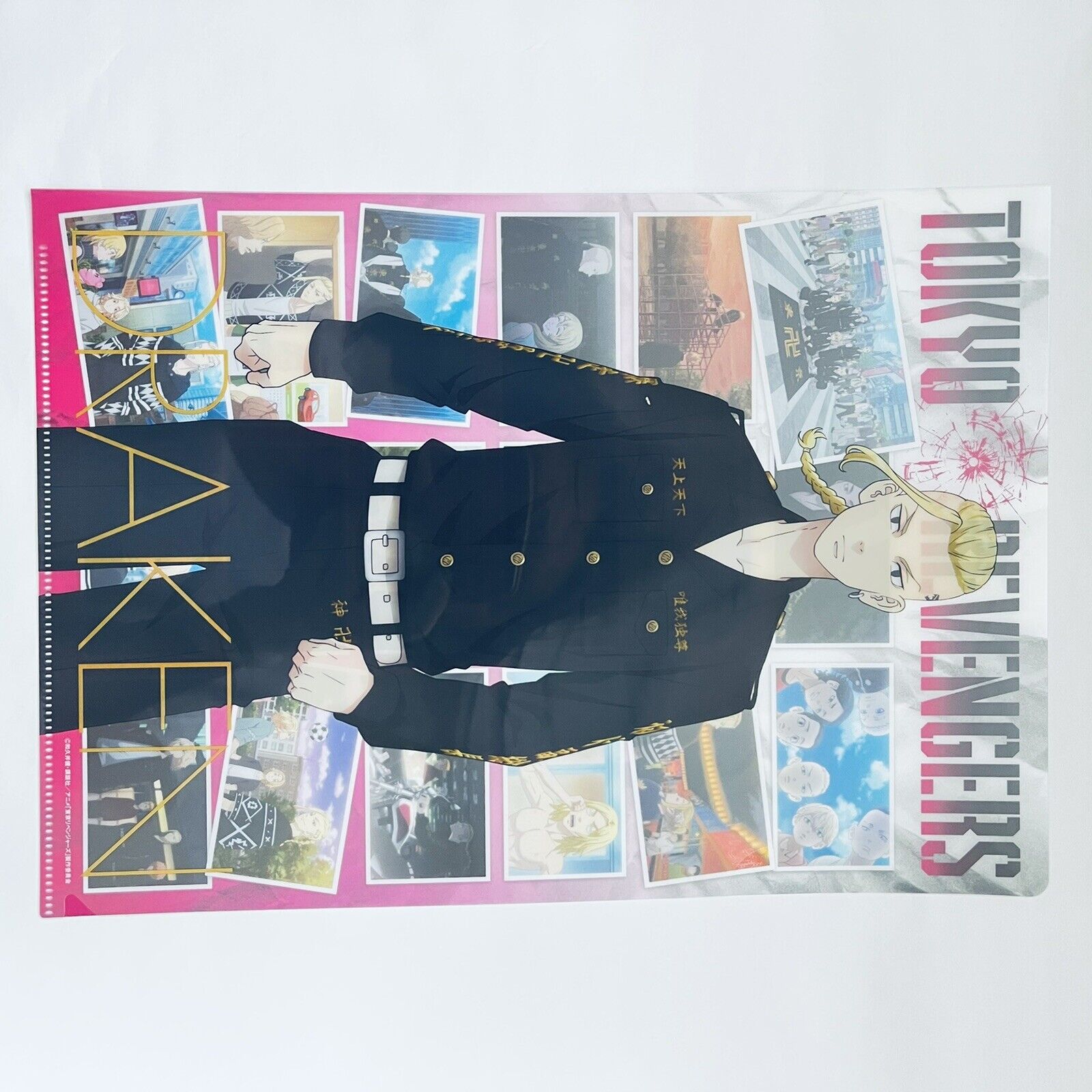 TV Anime Tokyo Revengers Clear File Book Vol.1