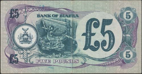 Biafra 5 Pounds 1968 - 1969 P 6 a VARIANT *WASTE NOTE* RARE Crisp EF - Picture 3 of 5