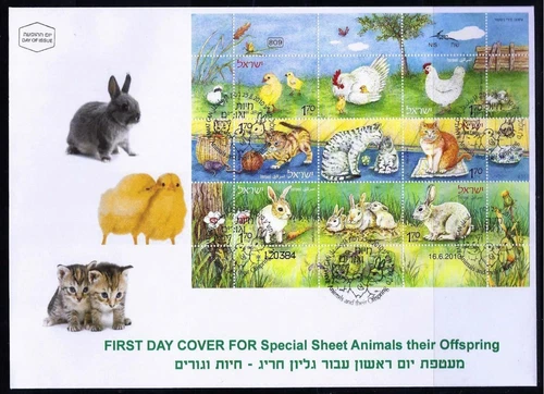 ISRAEL STAMPS 2010 ANIMALS & OFFSPRING SHEET FAUNA FDC CAT CHICKEN RABBIT