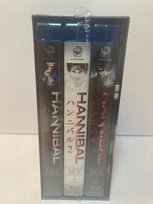 HANNIBAL Hannibal Blu-ray-BOX full course edition Japan