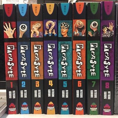 寄生獣 英語版 漫画 English Manga Parasyte(シンイチ (しん 寄生獣 英語版 漫画 English Manga Parasyte(シンイチ (しん