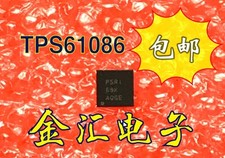 5pcs x TPS61086DRCR TPS61086 QFN10 marking code PSRI IC chips components *yt