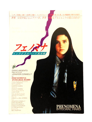 Phenomena Dario Argento Jennifer Connelly Daria Nicolodi Film Flyer B5 Poster