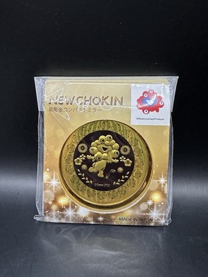 Osaka Expo 2025 Kansai Japan CHOKIN ART COMPACT MIRROR MYAKUMIAK