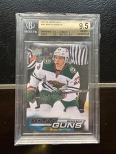 2022-23 Upper Deck #243 Marco Rossi Young Guns - Graded BGS 9.5