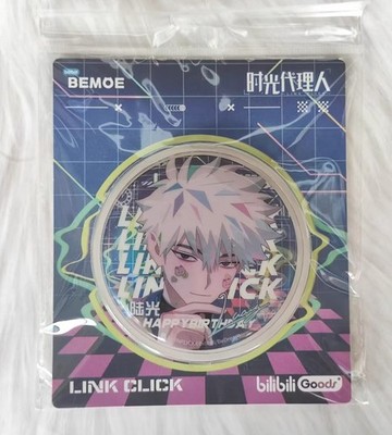 Official Link Click Shiguang Dailiren merchandise Luguang Badge Birthday 75mm