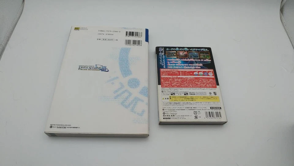 Lot 2 Phantasy Star Episode III 3 C.A.R.D Used Game + Guide Book Game Cube GC JP - Image 2 of 4