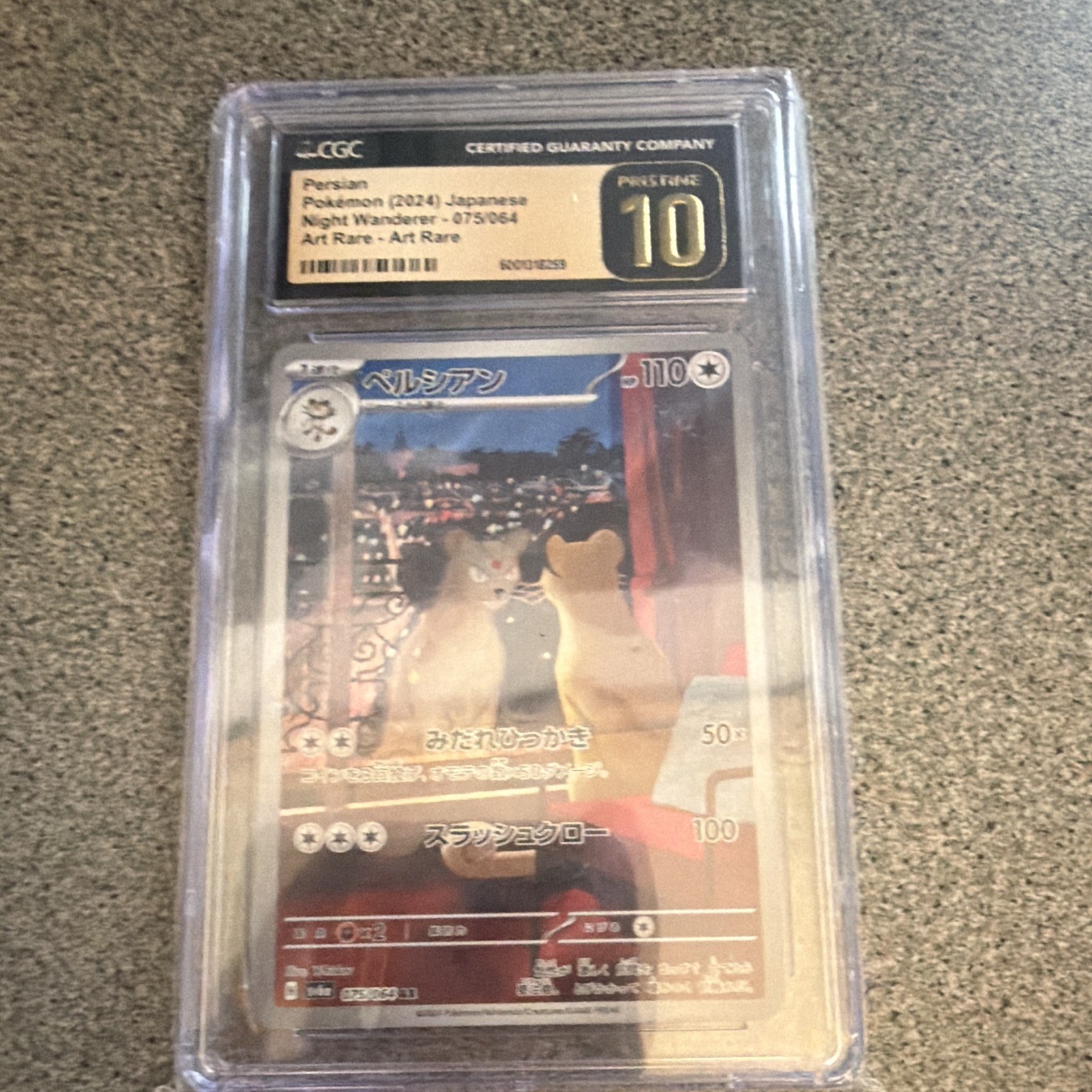 Persian 075/064 Sv6a: Night Wanderer Holo Art Rare Japanese 2024 CGC Pristine 10