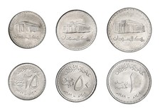 Sudan 25 Qirsh - 1 Pound 3 Pieces Set, 1989 (AH1409), KM #106-109, Mint