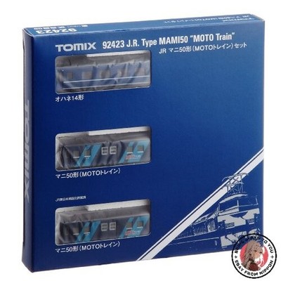 NEW TOMIX N Gauge Mani 50 Type MOTO Train Set 92423 Model Train Passenger Car