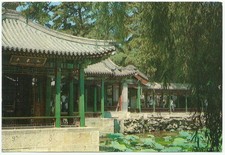 Beijing China, Vintage PC, Pavilion Heralding Spring in the Summer Palace