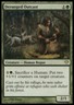 Deranged Outcast x1 1x Dark Ascension NM MTG