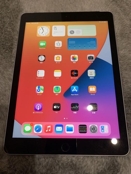 Apple iPad 6 (6th Gen) 9.7 Apple iPad 6 (6th Gen) 9.7