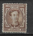 SPAIN 1876 ALFONSO XII EDIFIL 177** NO FIXINGS