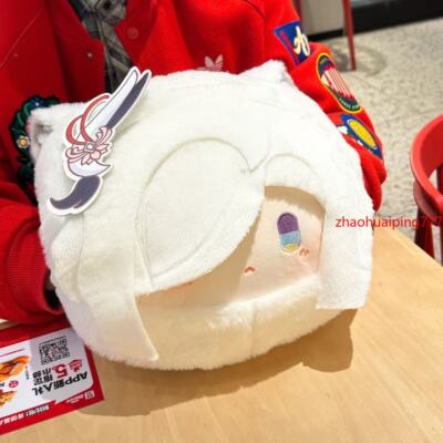 Genshin Impact shen he Cosplay Warm Hands Cover Can Intervene Plush Pillow