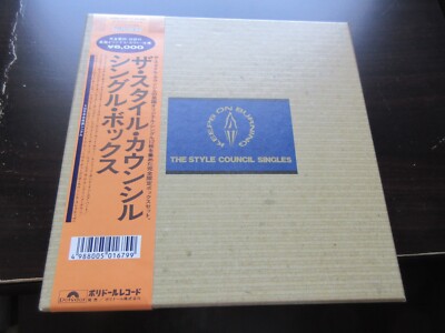 12枚組BOX THE STYLE COUNCIL Paul Welker 12枚組BOX THE STYLE COUNCIL Paul Welker - メルカリ