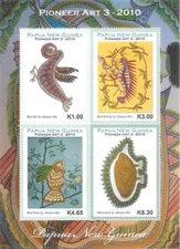 Papua New Guinea 2010 - Pioneer Art - Sheet of 4 Stamps - Scott #1435 - MNH