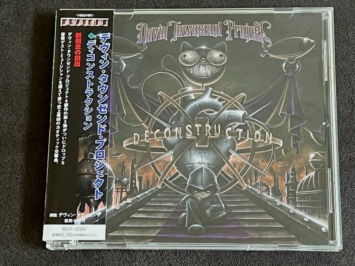 Devin Townsend Project Deconstruction