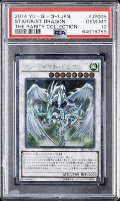 2014 YU-GI-OH! JPN TRC1-THE RARITY COLLECTION #JP005 STARDUST