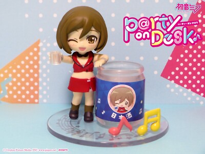 RE-MENT Hatsune Miku DesQ P@rty on Desk Desktop Mini Figure #5