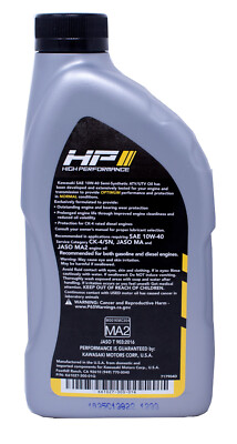 2005 - 2016 Kawasaki Mule 600/610 Oil Change Kit | eBay