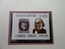 1979 - Centenaire de la mort de Sir Rowland Hill - Sri Lanka - YT 522 **