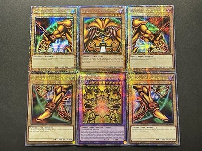 Exodia Set | Quarter Century Secret Rare + Incarnate | Starlight Rare | YuGiOh!