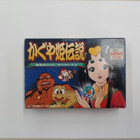 ictor Musical Industries Kaguya Hime Densetsu Famicom Software