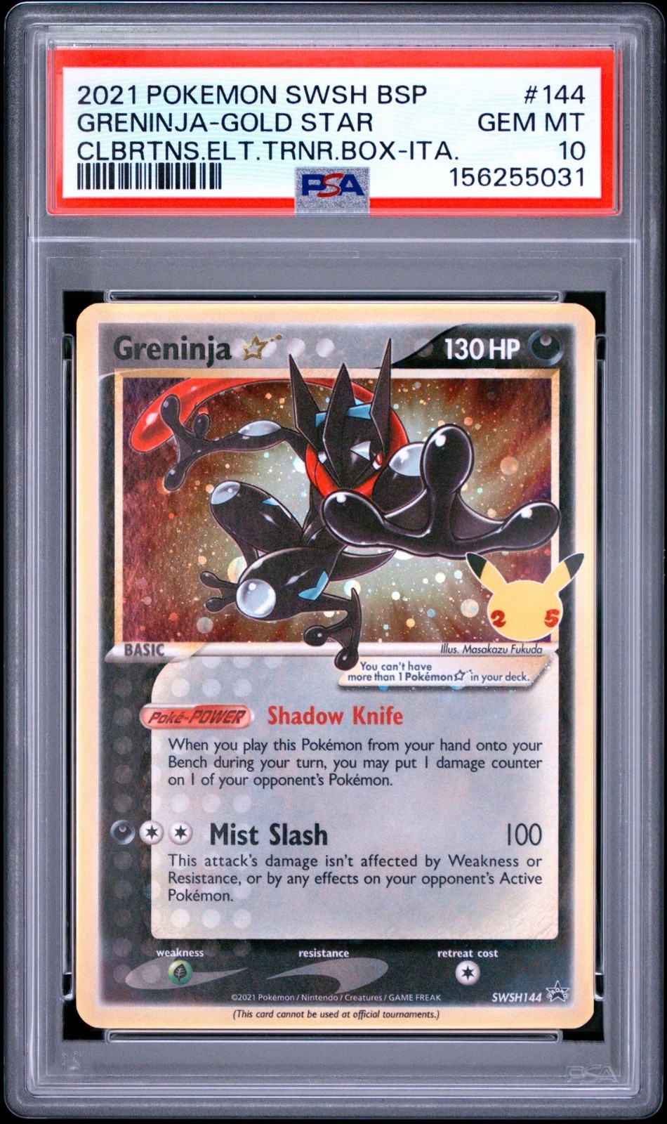 Greninja Star 2021 Sword & Shield: Black Star Promo #SWSH144 Celebrations Elite Trainer Box Price Guide - Sports Card Investor Greninja Star 2021 Sword & Shield: Black Star Promo #SWSH144 Celebrations Elite Trainer Box Price Guide - Sports Card Investor