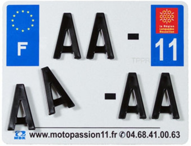 Plaque immatriculation aluminium 210x130 finition durable SIV 63