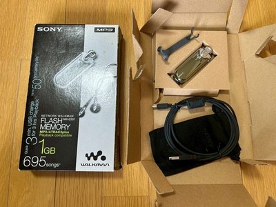 Sony Walkman NW-E507 Digital Media Player MP3 Silver w/ Box