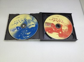 Shenmue Chapter 1 YokosukPress Dreamcast Japan 2p