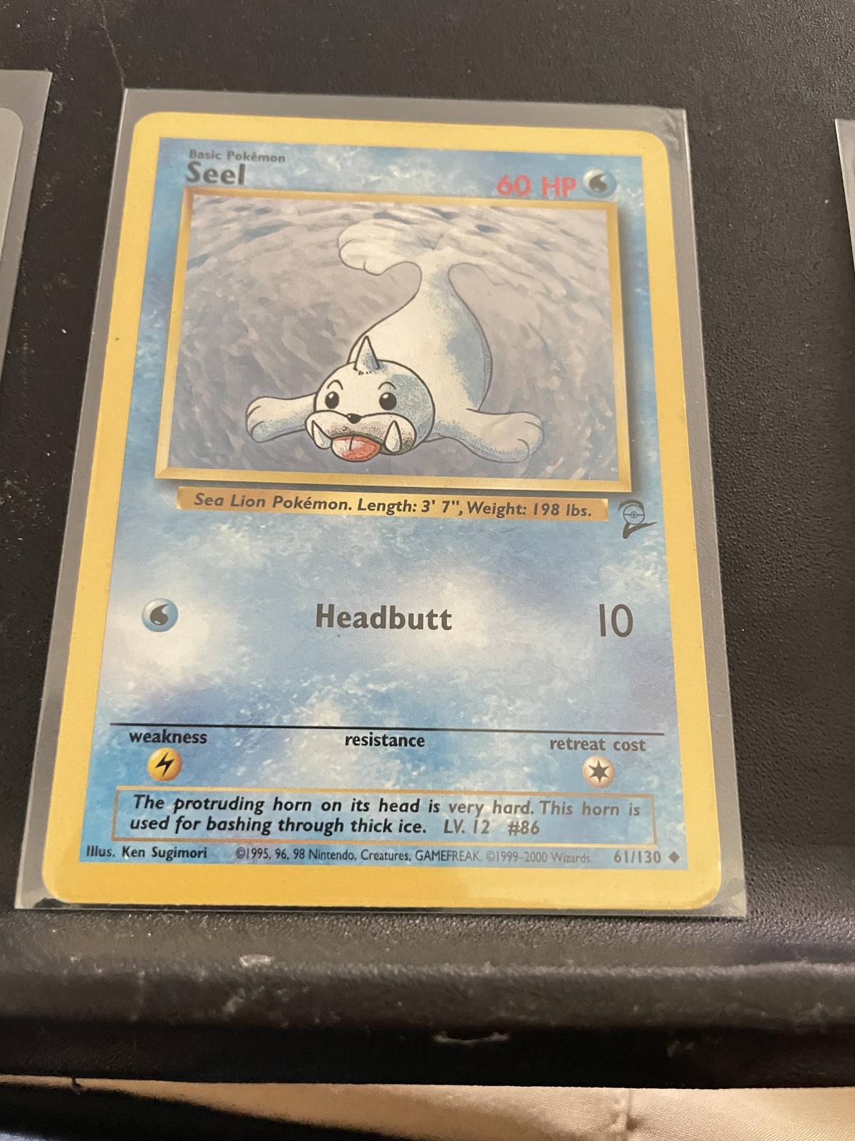 Base Set (Shadowless) #041/102 Seel