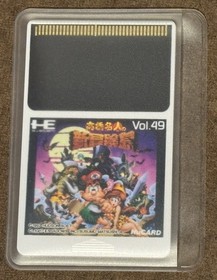 Takahashi Meijin's New Adventure Island PC Engine HuCard Japan Import US Seller