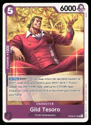 2024 Wings of the Captain Gild Tesoro Character / Purple/FILM/Grantesoro