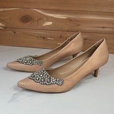 Planet Brazil Women's Nude Textured Kitten Heel Pumps Size 11B