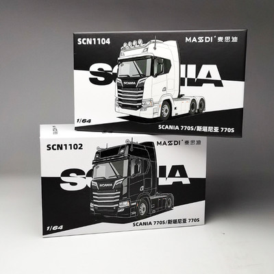 Masdi 1/64 Scale SCANIA 770S Truck tractor Diecast Alloy Model Car