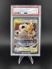 Eevee & Snorlax GX 166/sm-p Indonesian Indomaret Stamp Promo POP 11